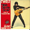 【中古】7