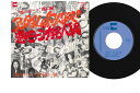 【中古】7