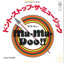 【中古】7