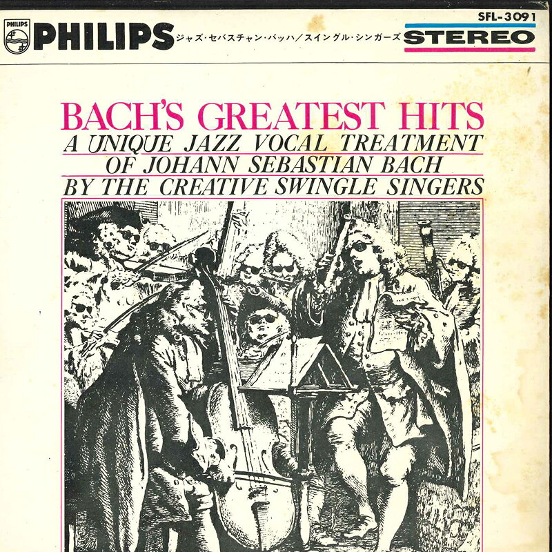 7" Swingle Singers Jjzz Sebastian Bach SFL3091 PHILIPS /00080