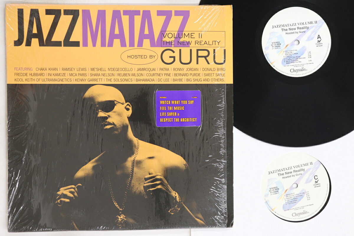 【中古】米2LP Guru Jazzmatazz Volume Ii (The New Reality) F134290 Chrysalis /00520