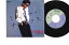 【中古】7" 八田雅弘 ミスター・ナーヴァス / 誓いの街角 7A0395PROMO F プロモ /00080 493円