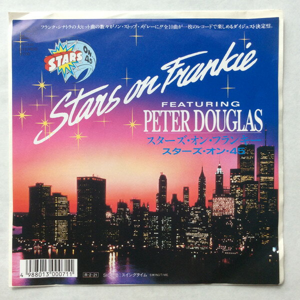 Artist Name: N - 【中古】7” Stars On 45, Peter Douglas Stars On Frankie 7Y0141 CANYON INTERNATIONAL /00080