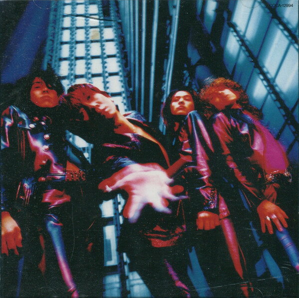 【中古】CD Yellow Monkey FOUR SEASONS COCA12994 Triad /00110