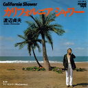 【中古】7