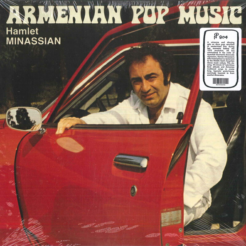 LP Hamlet Minassian Armenian Pop Music 804 Numero Group /00260