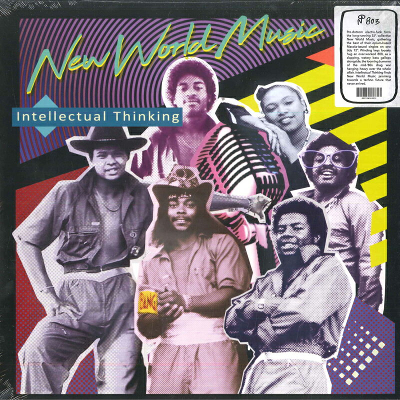 LP New World Music Intellectual Thinking NUM803 Numero Group 未開封 /00260