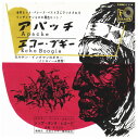 【中古】7