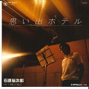 【中古】7