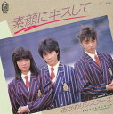 【中古】7
