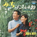 【中古】7