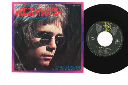 【中古】7" Elton John Its Me That You Need FR2783 DJM Japan Vinyl /00080 【中古】7" Elton John Its Me That You Need FR2783 DJM Japan Vinyl /00080