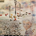 【中古】7
