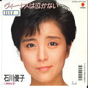 【中古】7
