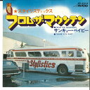 【中古】7