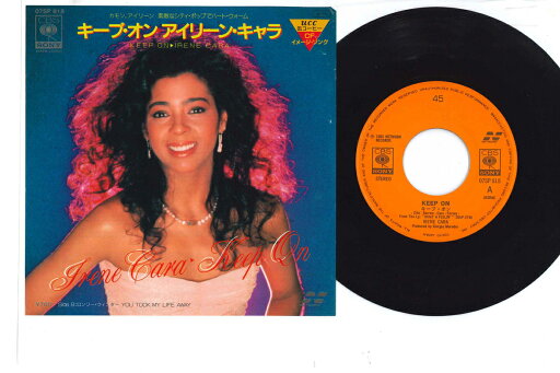【中古】7" Irene Cara Keep On / You Took My Life Away 07SP818 CBS SONY /00080 【中古】7" Irene Cara Keep On / You Took My Life Away 07SP818 CBS SONY /00080