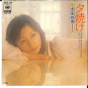 【中古】7