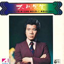 【中古】7