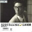 【中古】7" 山本英美 さよなら Snow Bird / 永遠のtry AH866PROMO TRIAD プロモ /00080 493円