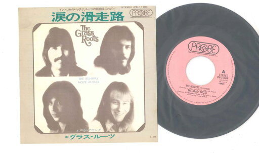 【中古】7" Grass Roots Runway / Move Along IPR10104 PROBE /00080 【中古】7" Grass Roots Runway / Move Along IPR10104 PROBE /00080