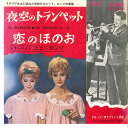 【中古】7