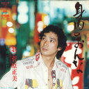 【中古】7