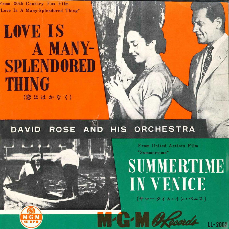 【中古】7" David Rose & His Orchestra Love Is A Many-splendored Thing / Summertime In Venice LL2002 MGM /00080