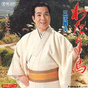 【中古】7