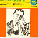 【中古】7