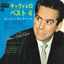 【中古】7