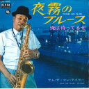 【中古】7