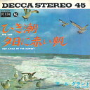 【中古】7