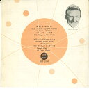 【中古】7