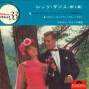 【中古】7