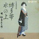 【中古】7