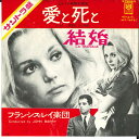 【中古】7