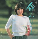 【中古】7