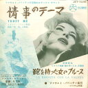 【中古】7