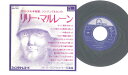 【中古】7