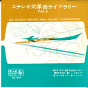 【中古】7