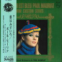 【中古】7