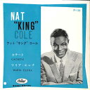 【中古】7