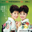【中古】7