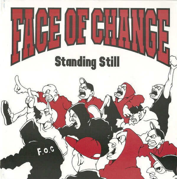 【中古】7&quot; Face Of Change Standing Still SIH008 SUPPORT INDEPENDENT HARDCORE /00080