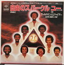 【中古】7