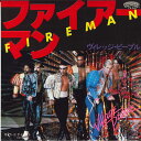 【中古】7" Village People Fireman / Diet 7S50 CASABLANCA /00080