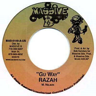 【中古】7" Razah Gu Way MAS0148 Massive B /00080 【中古】7" Razah Gu Way MAS0148 Massive B /00080
