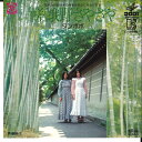 【中古】7