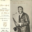 【中古】7