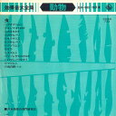 【中古】7